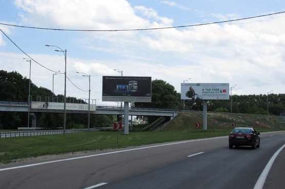 Фото рекламной плоскости по адресу Київ - Бориспіль, поворот до аеропорту "Бориспіль" (в напр. Борисполя)