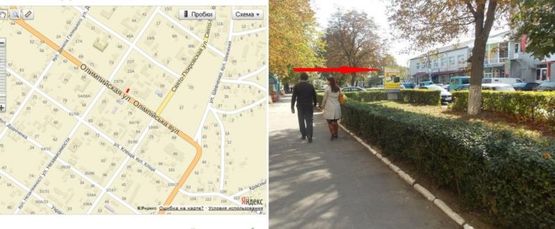 Фото рекламной плоскости по адресу Улица Олимпийская(между улицами Независимости и Свято-Покровская), напротив Пицерии,Отеля,Супермаркета