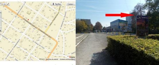 Фото рекламной плоскости по адресу Улица Олимпийская(между улицой Независимости и Данила Гплицкого), напротив Техникума,площи Центральной