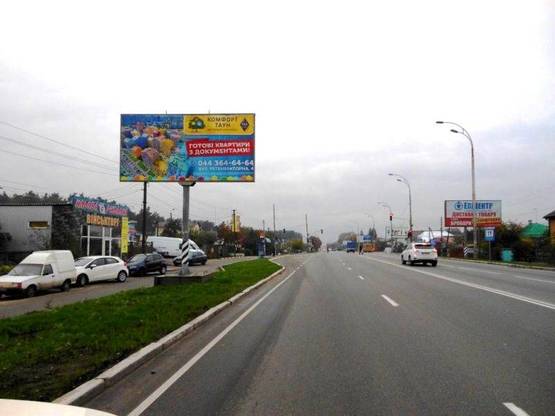Фото рекламной плоскости по адресу м.Бровари, вул.Київська, 38