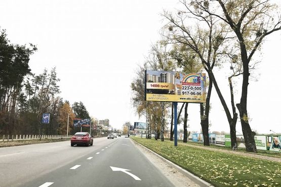 Фото рекламной плоскости по адресу Софиевская Борщаговка, ул.Соборная, возле ЖК "София Клубный"