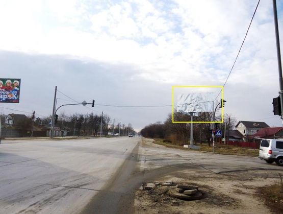 Фото рекламной плоскости по адресу м.Бровары, вул.Я. Мудрого-вул. Гельсінської групи