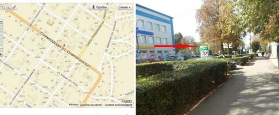 Фото рекламной плоскости по адресу Улица Олимпийская(между улицами Независимости и Свято-Покровская), напротив Пицерии,Отеля,Супермаркета