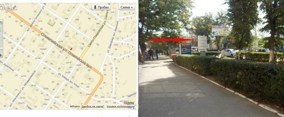 Фото рекламной плоскости по адресу Улица Олимпийская(между улицами Независимости и Свято-Покровская), напротив Универмага,ПриватБанка