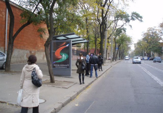 Фото рекламної площини за адресою Софиевская ул. - Ольгиевская ул., остановка