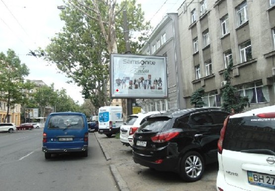 Фото рекламной плоскости по адресу Ришельевская ул., 20 - Бунина ул.