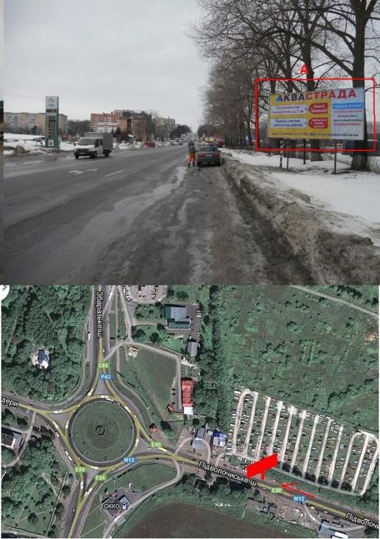 Фото рекламной плоскости по адресу Хмельницька траса 1 А (в місто)