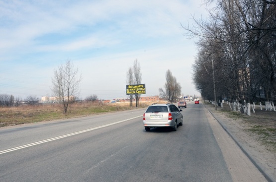 Фото рекламной плоскости по адресу ул. Киевская