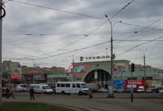 Фото рекламной плоскости по адресу вул. Пирогова, 49, права над входом