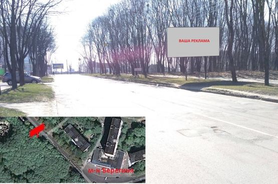 Фото рекламной плоскости по адресу вул. Винниченка - зупика"Педінститут"