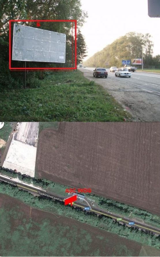 Фото рекламной плоскости по адресу Хмельницька траса 3 Б (в місто)