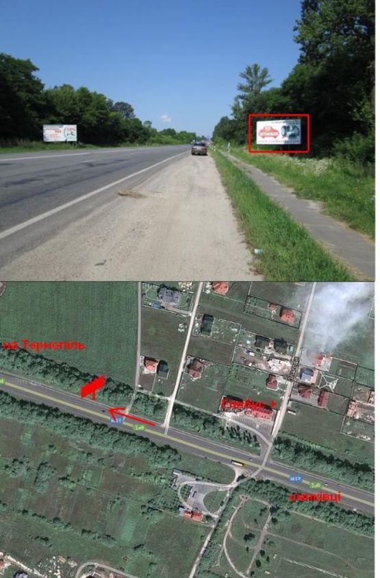 Фото рекламной плоскости по адресу Хмельницька траса 16 А (в місто) - Смиківці