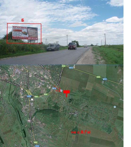 Фото рекламной плоскости по адресу Тернопіль -вїзд с. Великі Гаї