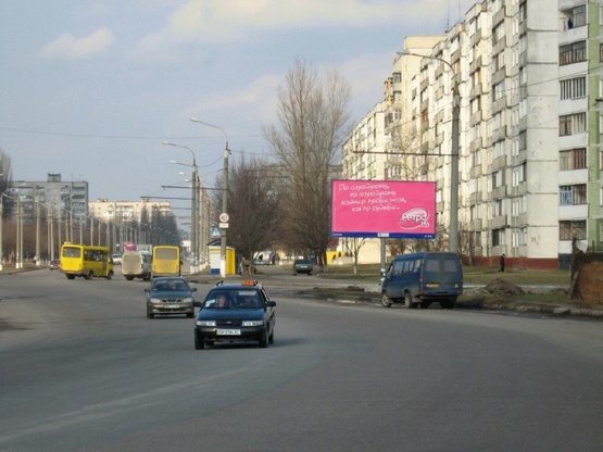 Фото рекламной плоскости по адресу Прокофьева ул. 32