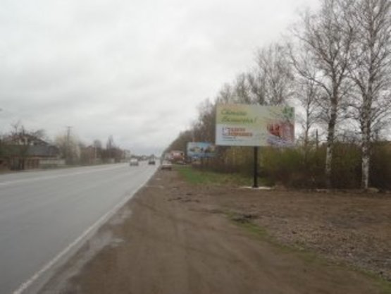 Фото рекламной плоскости по адресу Крихівецька-Драгомирчани