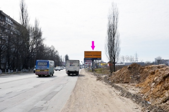Фото рекламной плоскости по адресу ул. Киевская