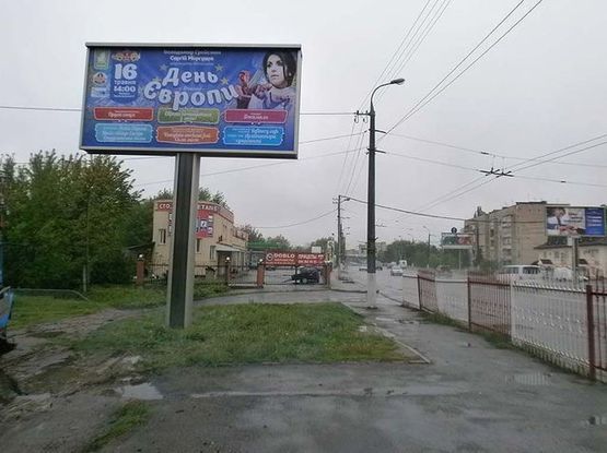 Фото рекламной плоскости по адресу Лебединского ул., 8 (300 м. к АЗС ОККО и ул.Привокзальной)