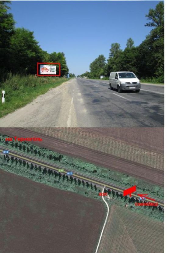 Фото рекламной плоскости по адресу Хмельницька траса 6 Б (в місто)