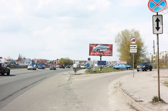Фото рекламной плоскости по адресу Большая Окружная, крупная транспортная развязка, выезд из ТЦ "NOVUS" ТЦ "Praktiker", в сторону пр-т., Победы, на развилке