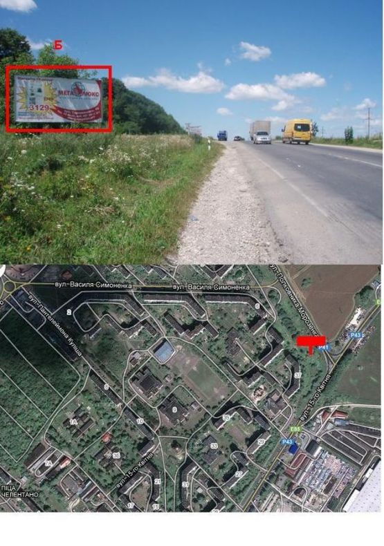 Фото рекламної площини за адресою вул. Симоненко - вул. Морозенка А