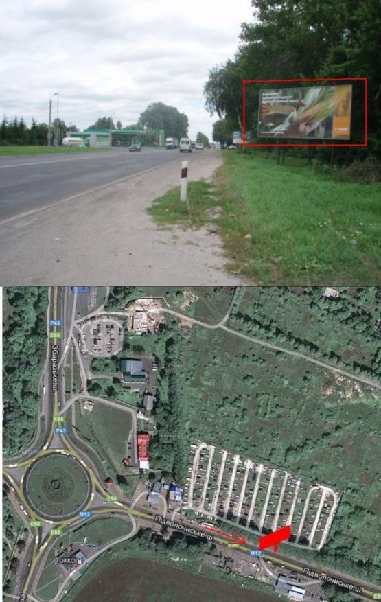 Фото рекламной плоскости по адресу Хмельницька траса 2 А (з міста)