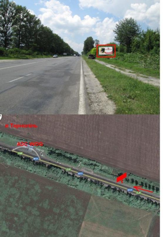 Фото рекламной плоскости по адресу Хмельницька траса 8 А (в місто)