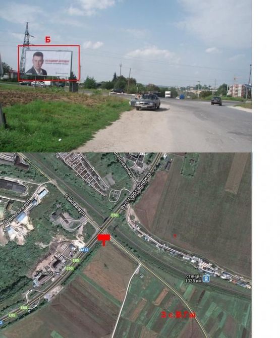 Фото рекламной плоскости по адресу Великі Гаї -Тернопіль, на виїзді зліва