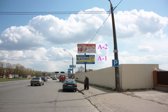 Фото рекламной плоскости по адресу Кольцевая дорога