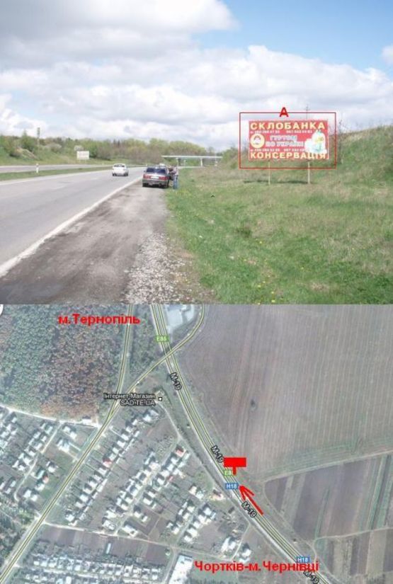 Фото рекламной плоскости по адресу Микулинці - Шляхопровід  (в місто)