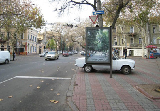 Фото рекламної площини за адресою Троицкая ул., 30 - Ришельевская ул., 29 B