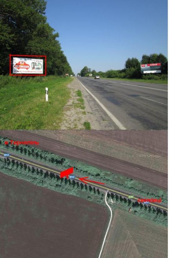 Фото рекламной плоскости по адресу Хмельницька траса 5 Б (в місто)