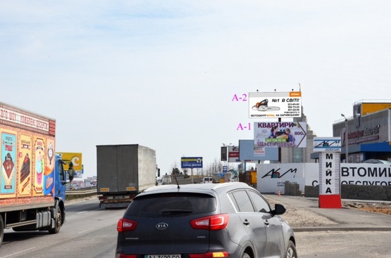 Фото рекламной плоскости по адресу Малая окружная 6