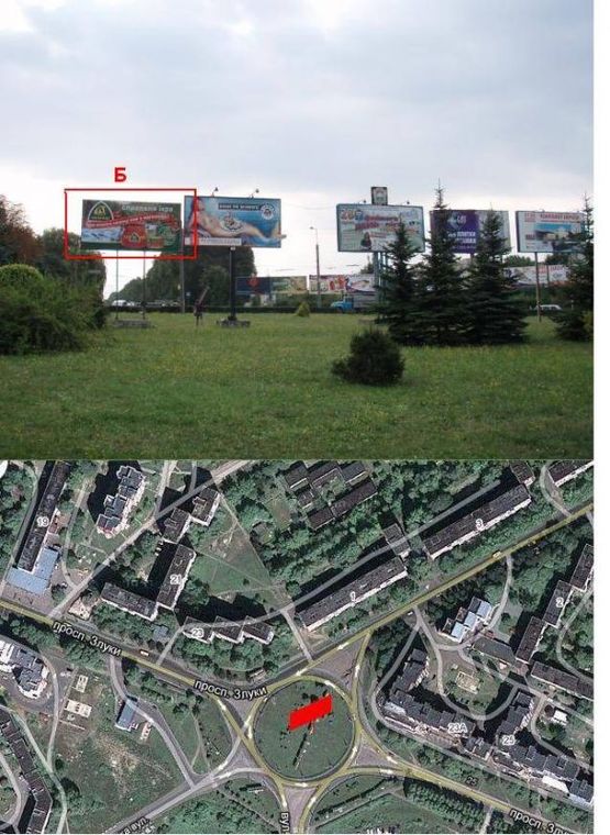 Фото рекламної площини за адресою кільце вул. Злуки - вул. Тарнавського - вул. Коновальця Б
