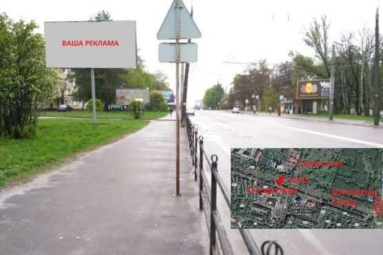 Фото рекламной плоскости по адресу вул. С. Бандери навпроти "Літака"