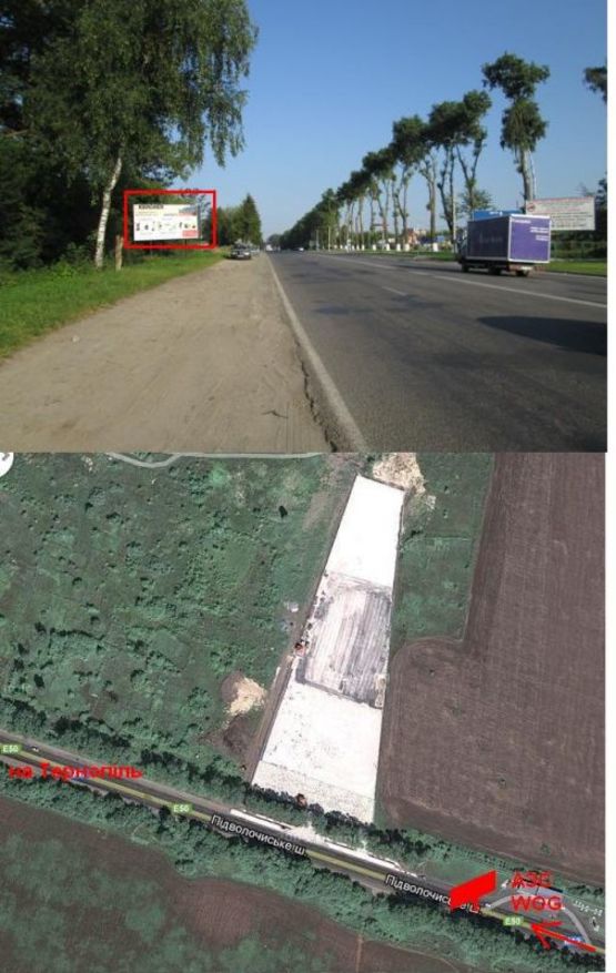 Фото рекламной плоскости по адресу Хмельницька траса 2 Б (в місто)