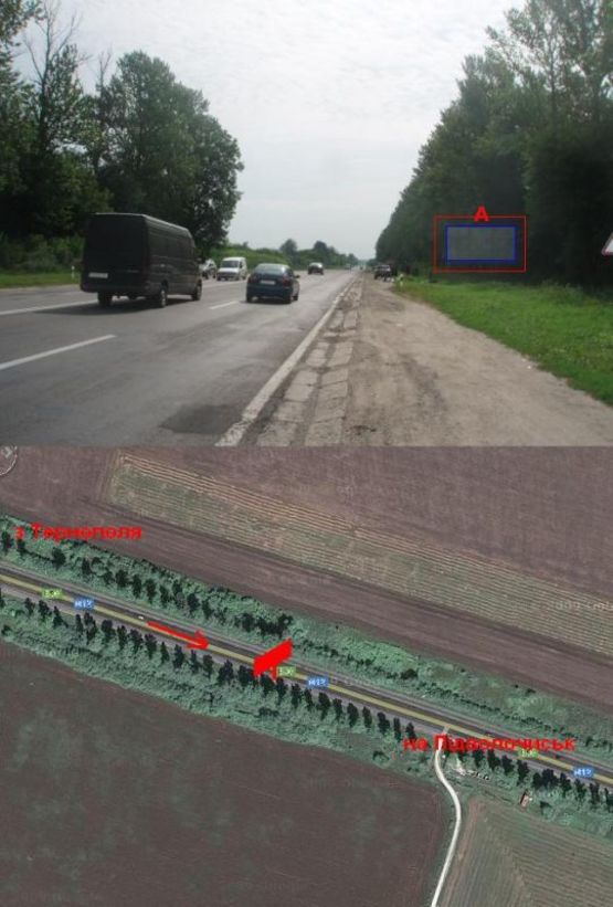 Фото рекламной плоскости по адресу Хмельницька траса 17 А (з міста) на Смиківці