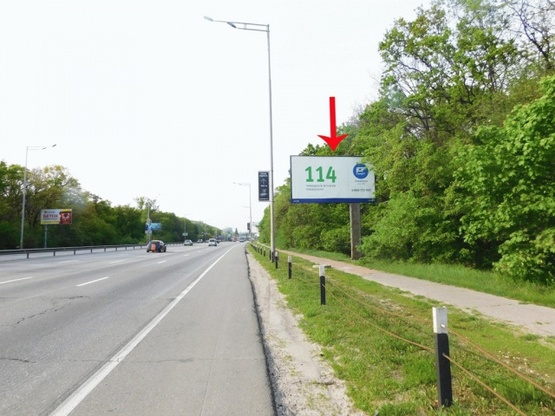 Фото рекламної площини за адресою Столичное шоссе, урочище Бычек, 540 м от ж/д моста, в центр