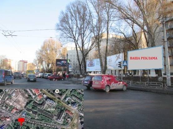 Фото рекламної площини за адресою вул. Живова - Центральний автовокзал