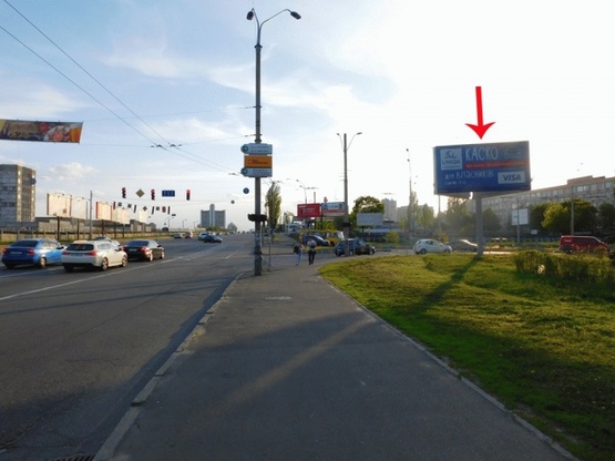 Фото рекламной плоскости по адресу Броварской пр-т, поворот на пр-т Освободителей, в центр