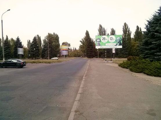 Фото рекламной плоскости по адресу Художественная ул., 13 - Матусевича ул.(цирк)