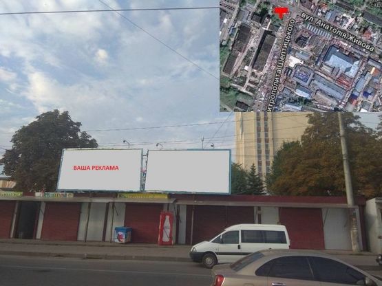 Фото рекламной плоскости по адресу вул. Живова - попри видавництво Збруч 2-й