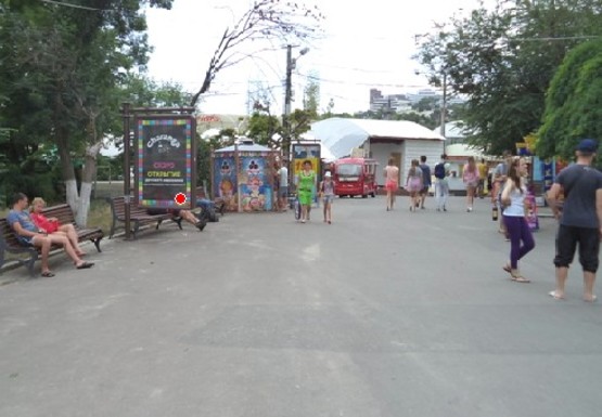 Фото рекламної площини за адресою Центральная аллея пляжа "Аркадия"  (№29)