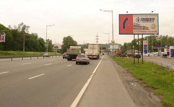Фото рекламной плоскости по адресу Столичное ш/Выдубичи (АЗС ТНК) (А)