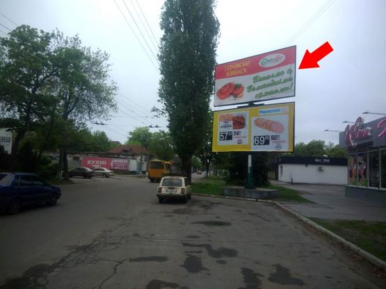 Фото рекламной плоскости по адресу вул. Троїцька (вул. Красіна), 61/52 (верх)