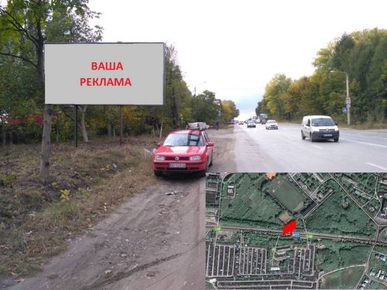 Фото рекламной плоскости по адресу вул. Будного - Шиномонтаж-готель Братіслава