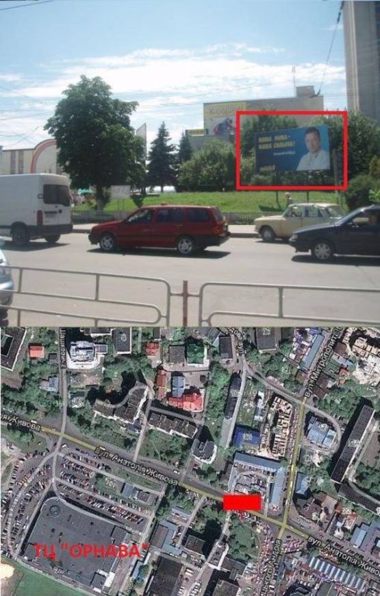 Фото рекламной плоскости по адресу перехрестя вул. Живова - вул. Шептицького (Збруч) А