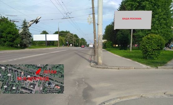Фото рекламной плоскости по адресу вул. С. Бандери навпроти "Літака"