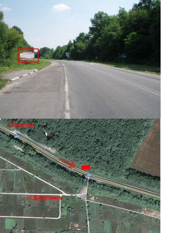 Фото рекламної площини за адресою Львівська траса 2 Б (в місто)