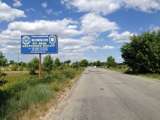 Фото рекламной плоскости по адресу с. Рожни, виїзд на Літки, поворот на вул.Літківську