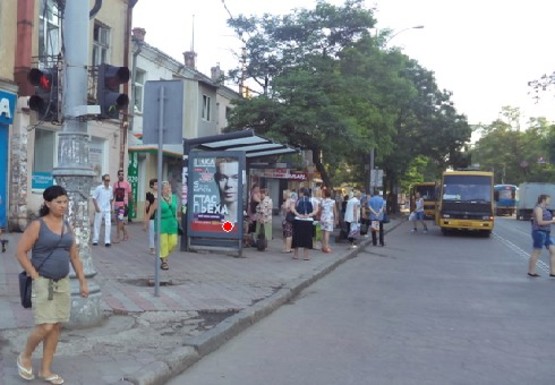 Фото рекламної площини за адресою Преображенская ул., 77 - Пантелеймоновская ул., остановка